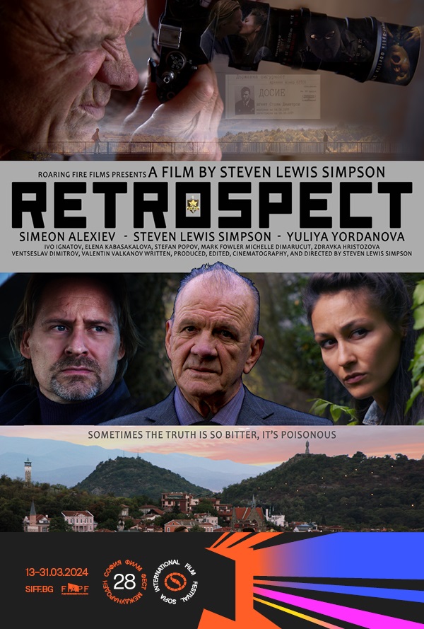 СФФ: Ретроспект poster
